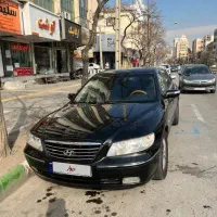 ازرا ۲۰۰۸ عروسک