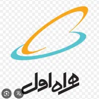 فروش کد ۲ همراه اول با بهترین قیمت ۰۹۱۲۲۱۸۶۸۷۸