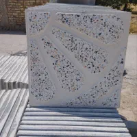 موزایک پرسی ارسال از رزن