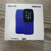 گوشی نوکیا اصلی