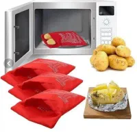 کیسه مخصوص پخت کبابی|ظروف پختوپز|زنجان, |دیوار