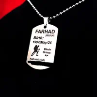 پلاک هویت|بدلیجات|مشهد, هفده شهریور|دیوار