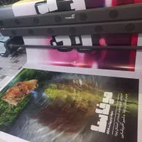 چاپ بنر فوری|خدمات رایانه‌ای و موبایل|یزد, |دیوار