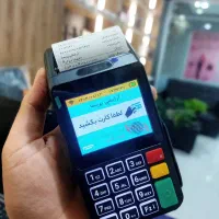 شرکت پوز شاهوار(کارتخوان بانکی.شرایط آسان)