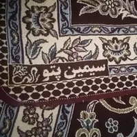 روفرشی|روفرشی|اصفهان, شیخ اشراق|دیوار