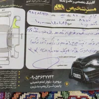 پراید 131|خودرو سواری و وانت|بروجرد, |دیوار