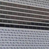 نصب و فروش درب های اتوماتیک