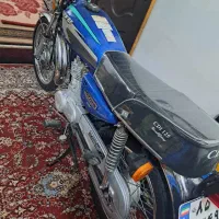 موتور انرژی خشک