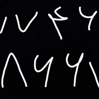 خط تلفن ثابت ۸سال خاموشه