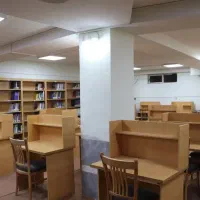 سالن مطالعه ، کمپ مطالعاتی