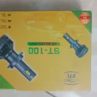 هدلایت دو کنتاکه