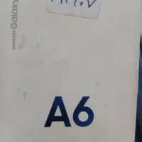 گوشی سامسونگ A6