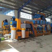 خط فرآوری پسته گروه صنعتی سیفی