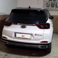 ایکس۵۵پرو فول۲رنگ