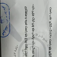 تیبا ۲ مدل ۹۹|خودرو سواری و وانت|بندر کنگان, |دیوار