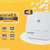 مودم FD-i40 E2 / TF-i60 S1