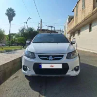 کوئیک آر 402 عروسک