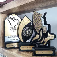 الواح لوح تندیس/فارغ التحصیلی|مجسمه، تندیس، ماکت|کرج, حیدرآباد|دیوار
