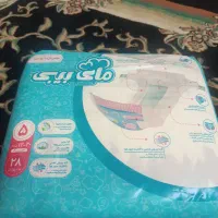 مای بیبی سایز 5 ومولفیکس سایز چهار پلاس