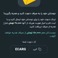 صراف