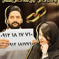09121817710|سیم‌کارت|قزوین, |دیوار