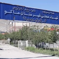 استخدام نیروی آقا در شرکت تولیدی اتصالات