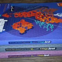 کتاب کنکور و نهایی تجربی|کتاب و مجله آموزشی|بروجرد, |دیوار