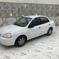 ریو ۸۷ بیرنگ