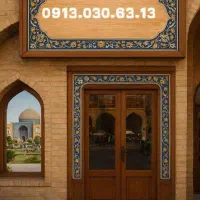 0913.66.11.99.5|سیمکارت|اصفهان, احمدآباد|دیوار