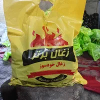 زغال کبابی خودسوز برتر ورامین