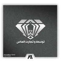 تکنسین فنی ( کامپیوتر و لپتاپ )