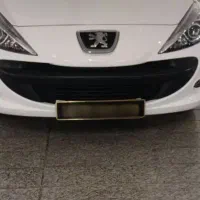 ۲۰۷ تیوه صف قیمت روز