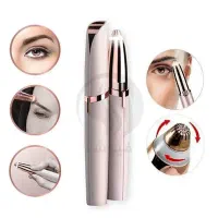 موزر اصلاح ابرو و بینی|آرایشی، بهداشتی، درمانی|رشت, پاستوریزه|دیوار