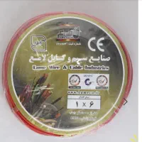 سیم برق افشان  نمره ۶ لامع