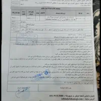 دوچرخه برقی|دوچرخه، اسکیت، اسکوتر|نجف‌آباد, گلدشت|دیوار