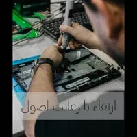 تعمیر کامپیوتر، لپتاپ، نصب ویندوز، بازی، اسمبل