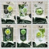 گیفت غدیر|صنایع دستی و سایر لوازم تزئینی|مشهد, آزادشهر|دیوار