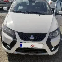 فروش کوییک S