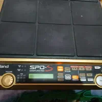 درام .جاز برقی|درام و پرکاشن|درمیان, |دیوار