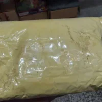 نوره زرنیخ دار یک به شش با کیفیت|آرایشی، بهداشتی، درمانی|شاهرود, |دیوار