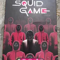 بازی اسکویت گیم|اسباب‌‌بازی|نورآباد, |دیوار