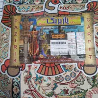 فروش ۱۲ متری ۱۲۰۰ شانه|فرش|کرمانشاه, |دیوار