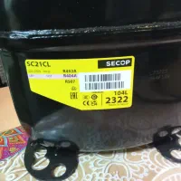 تعمیرات یخچال فریزر صنعتی ساید یخچالسازی|خدمات پیشه و مهارت|تهران, میدان ولیعصر|دیوار