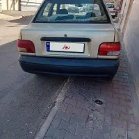 پرایدمدل۸۶