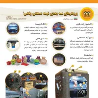 پرینتر سه بعدی نیمه صنعتی|ماشین‌آلات صنعتی|اهواز, فرهنگ شهر|دیوار