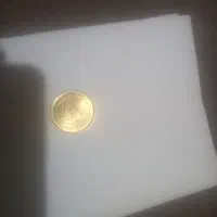 سکه صد تومنی