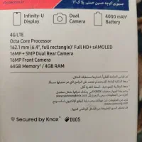 سامسونگ A30|موبایل|تهران, قزل قلعه|دیوار