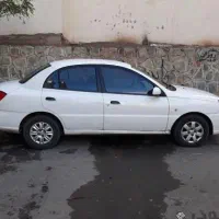 کیا ریو مدل ۸۵
