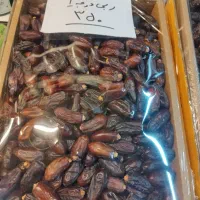 استخدام بازاریاب حضوری