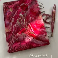 دفتر بومارک خودکار رزینی هدیه روز دختر|لوازم التحریر|قم, انسجام|دیوار